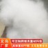 厂家直销 高弹pp棉抱枕沙发填充棉 玩偶公仔棉 DIY环保高回弹丝棉